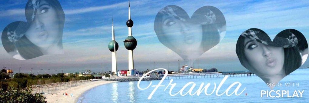 Frawla__3sal's profile banner image