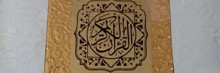 AhmadJalil's profile banner image