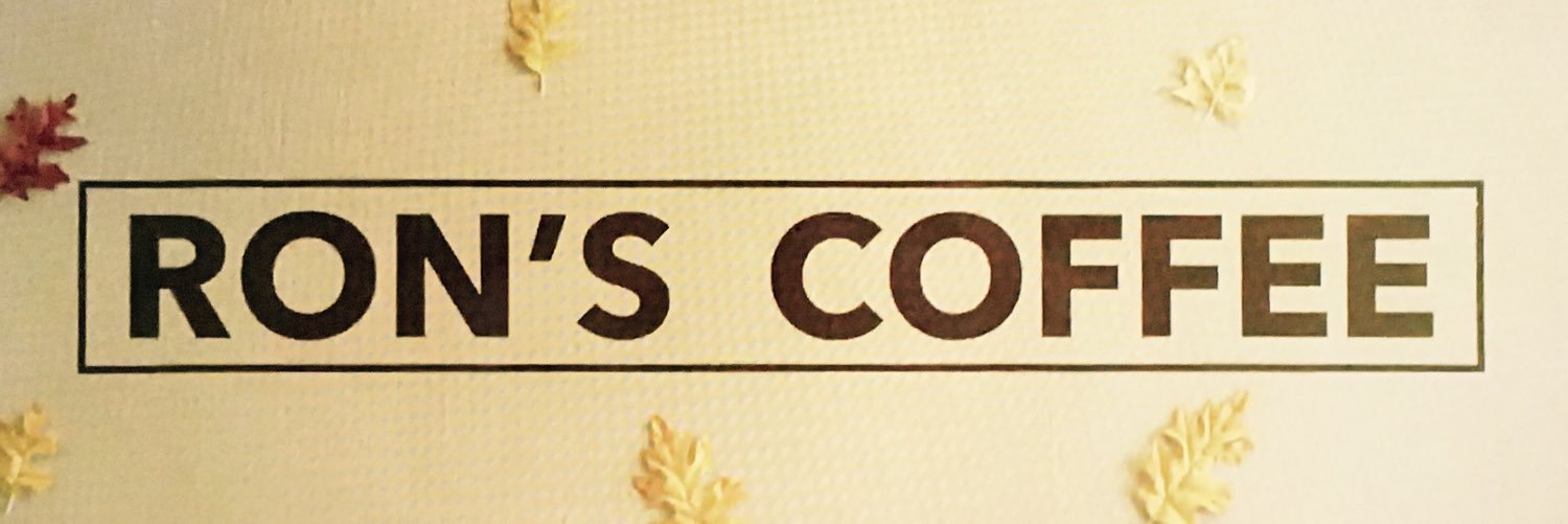 CDeeRON's profile banner image
