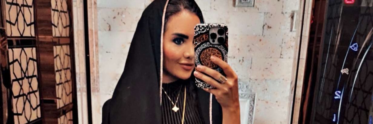 آلاء الغانم الحميّد banner