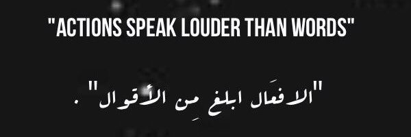 ahmed6858's profile banner image