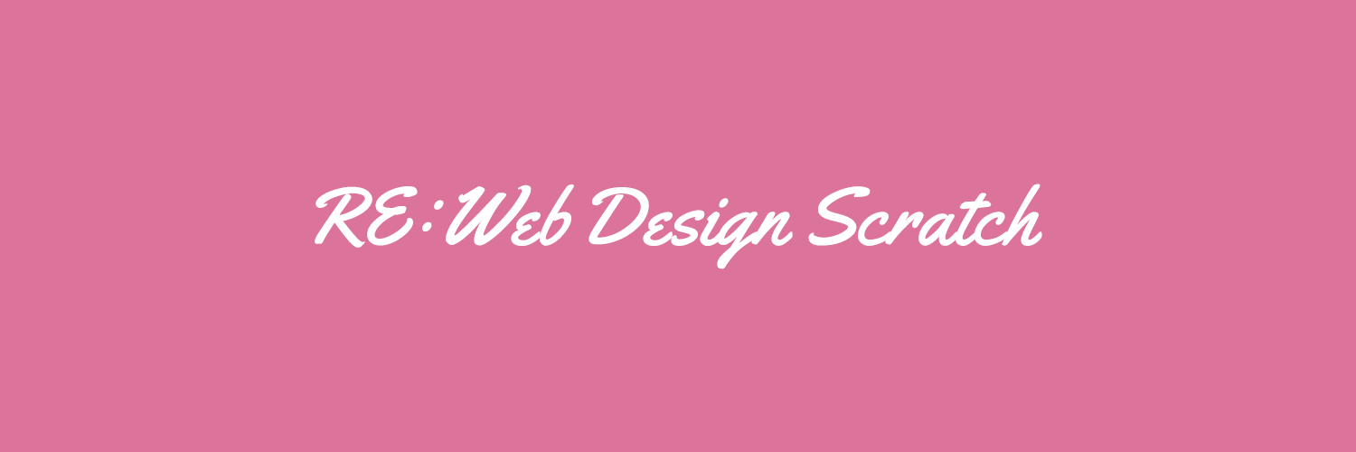 Web design scratch's banner