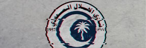 ﮼الزعيم banner