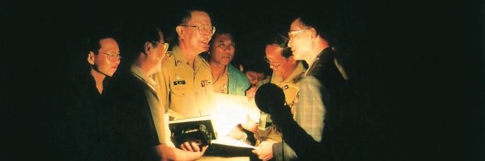 Thanaboramat, Touch banner