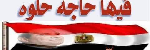 HaitchDiesel's profile banner image