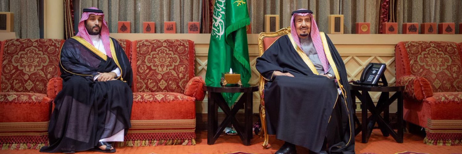Mshreif. Bin. Mordi. banner