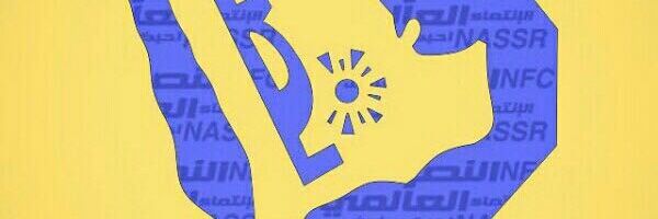 eidalazly's profile banner image