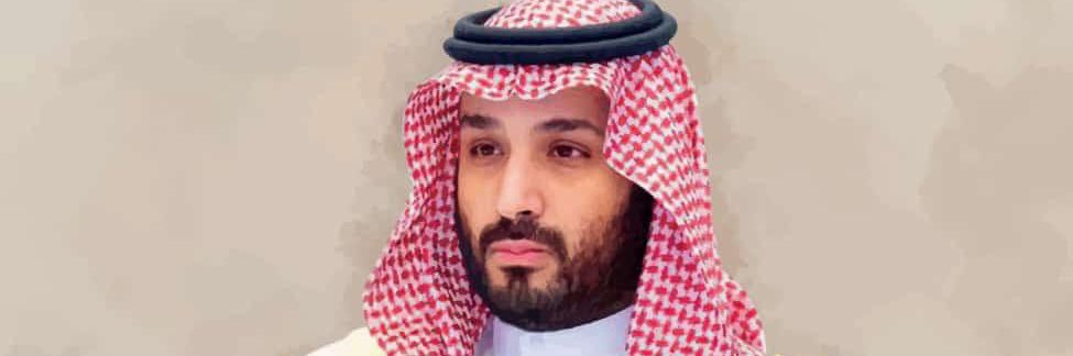 أ حمد المالكي banner