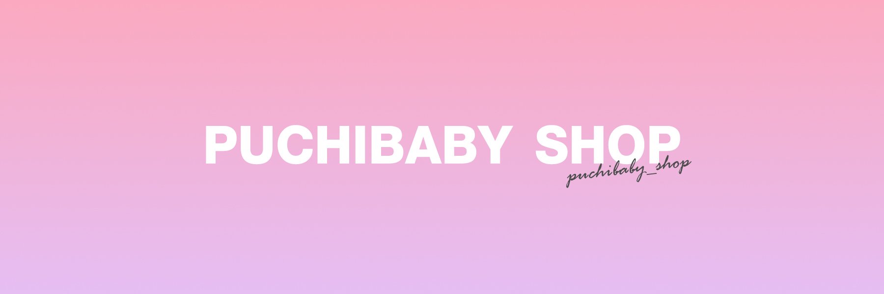 ร้านน้องกวาง 🌸 banner