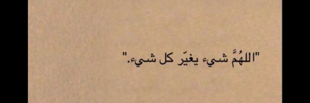 h🤍 banner