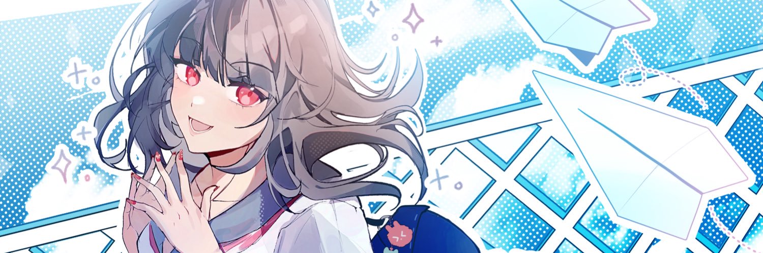 Kuro 🍒 banner