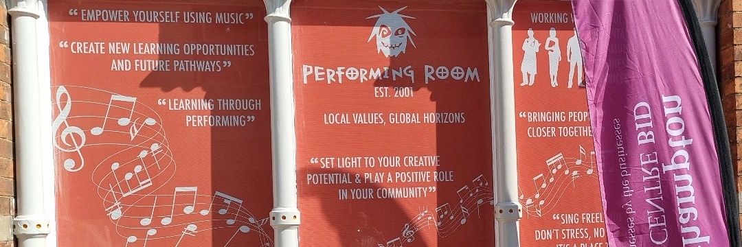 Performing Room banner