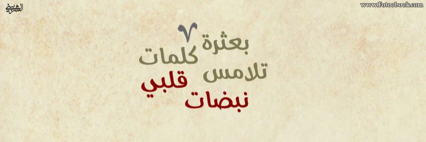 agla111's profile banner image