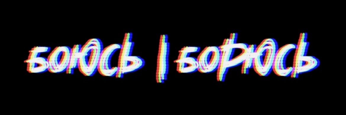 VanoDavno's profile banner image