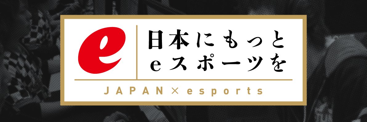 miximouse's profile banner image