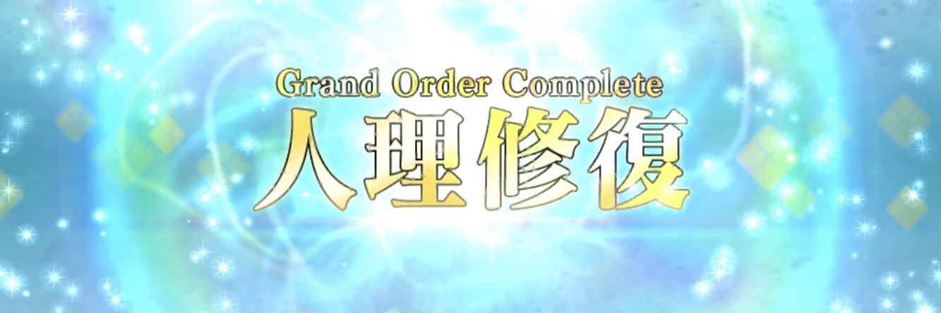 crane_uc's profile banner image
