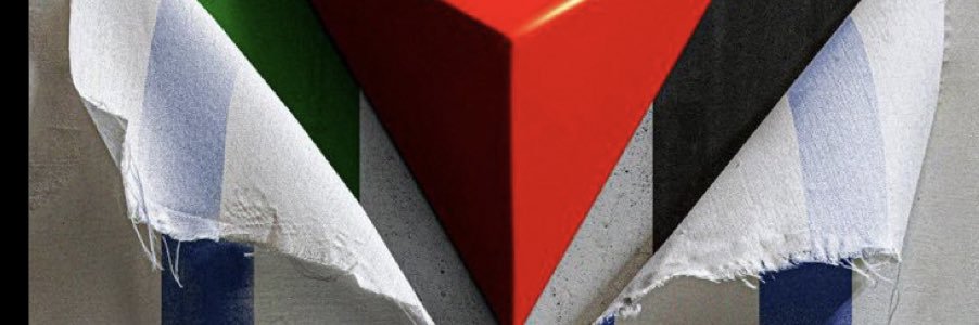RU4Justice's profile banner image