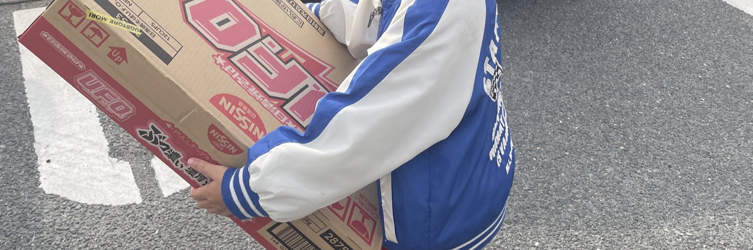 ailisha520's profile banner image