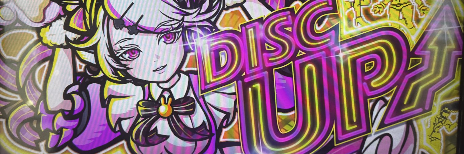 Magrolol's profile banner image