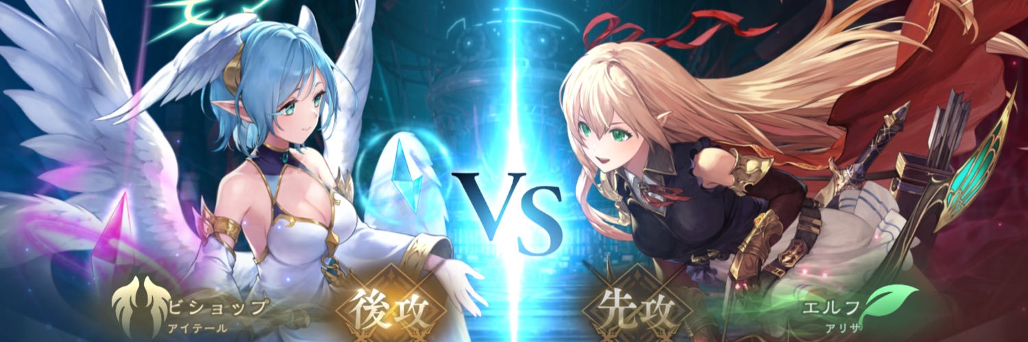 falclaw's profile banner image