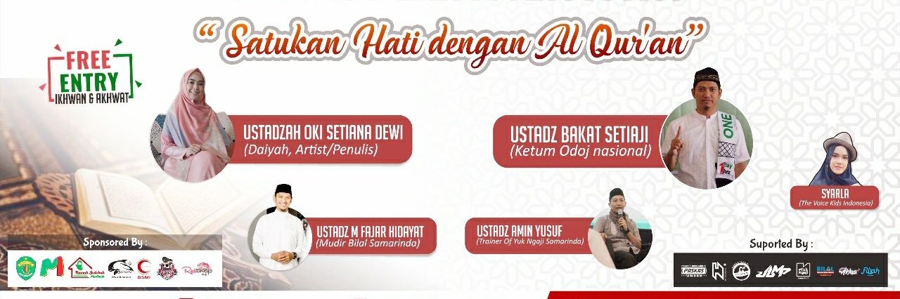 aminyusuf's profile banner image