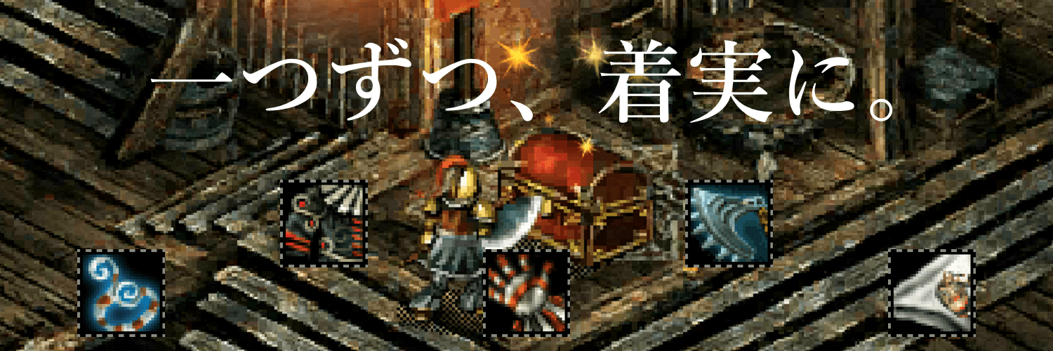 ZAGANING's profile banner image