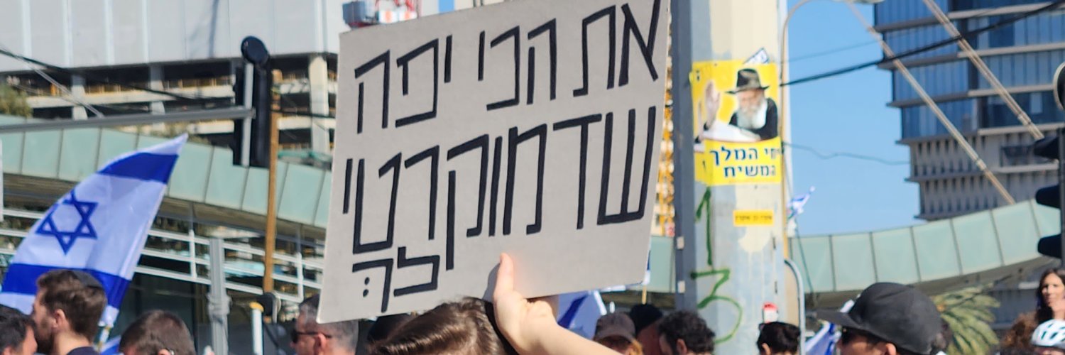 noa.tanooa banner