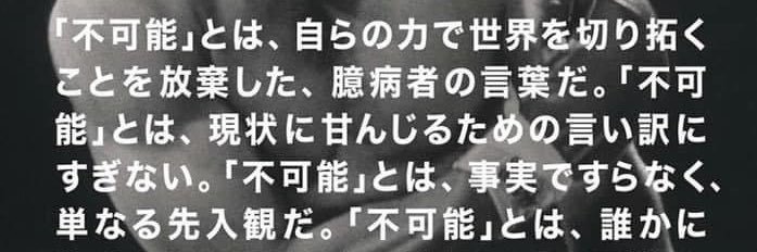 hirotti2's profile banner image