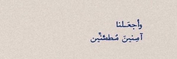 3bood_1990 Profile Banner