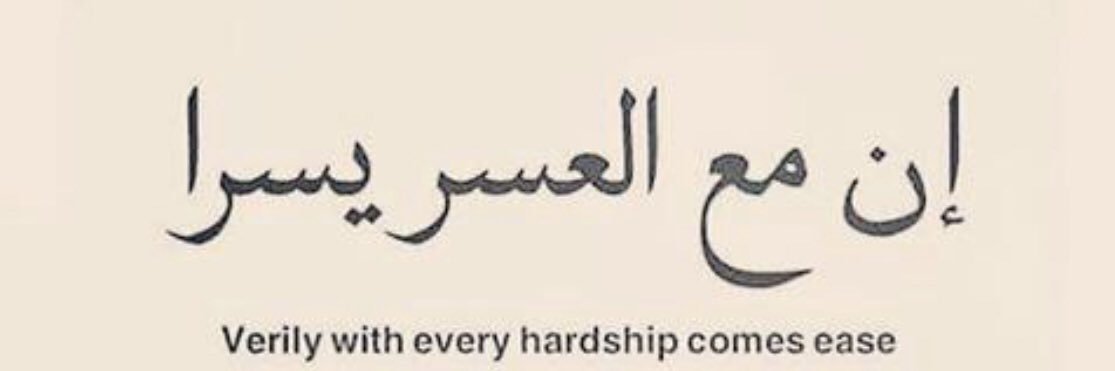 saqadir3's profile banner image