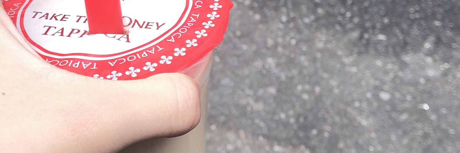 しゅーまい banner