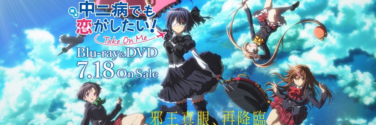 ooooonaoooooo's profile banner image