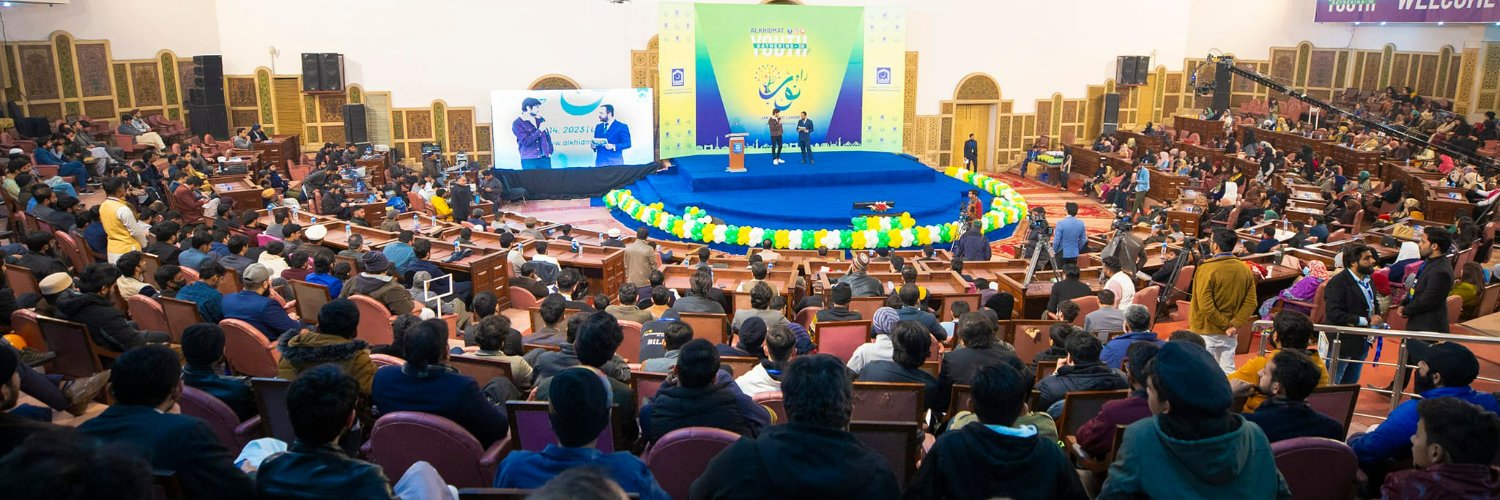link2shoaib's profile banner image
