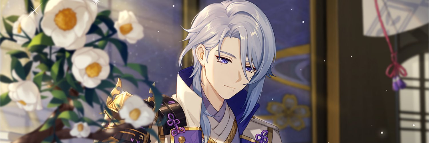 𝓮𝓵𝓲𝓷𝓪 banner