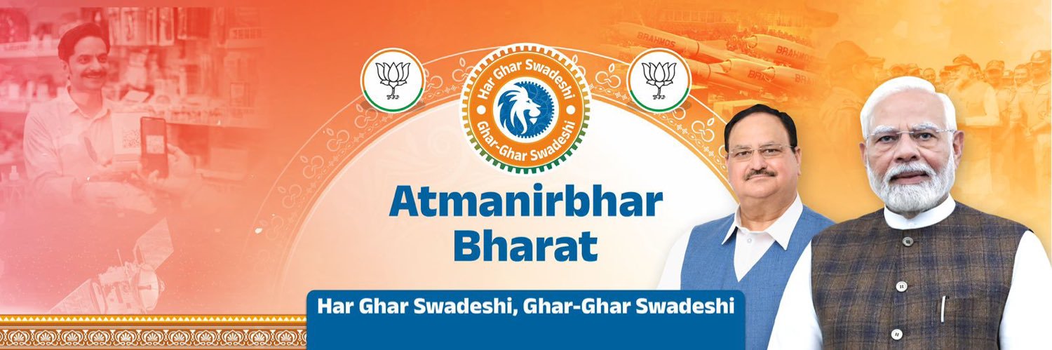 rohitsbjpchd's profile banner image