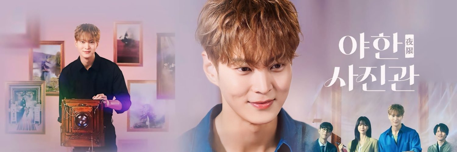 JooWon Thailand FC banner