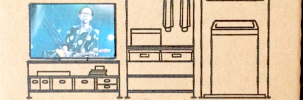 Keyhole_33's profile banner image