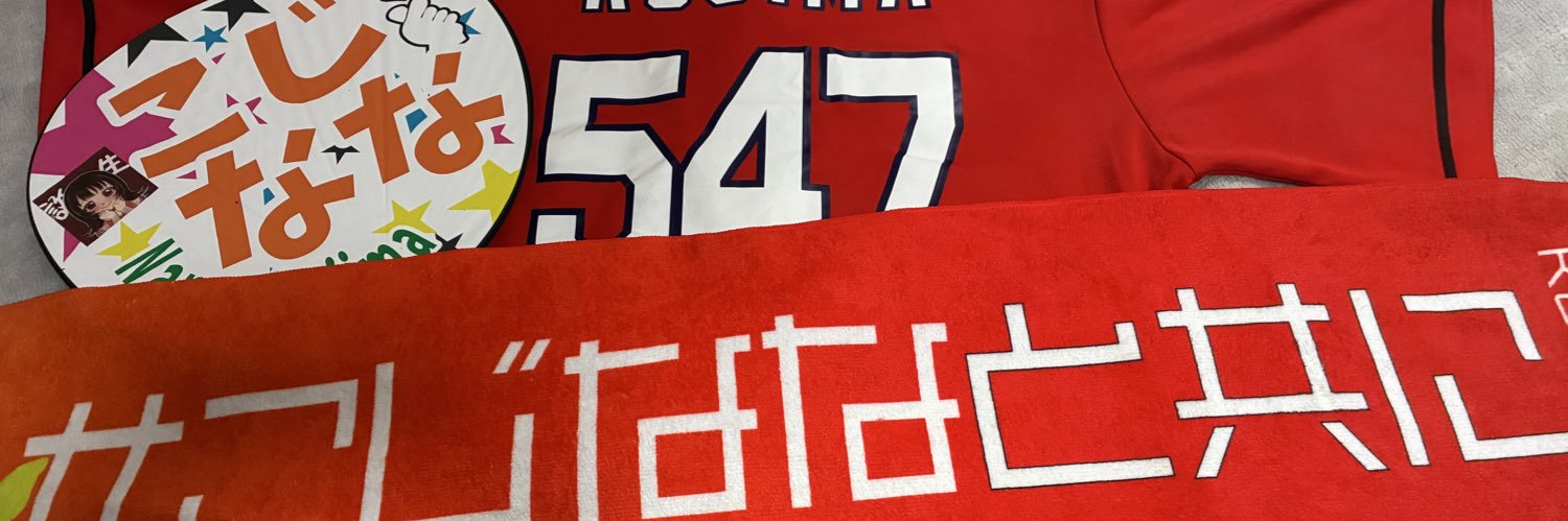 Kiyoshi_JD's profile banner image