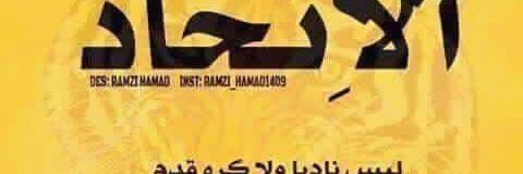 Abdulaziz Damdam banner