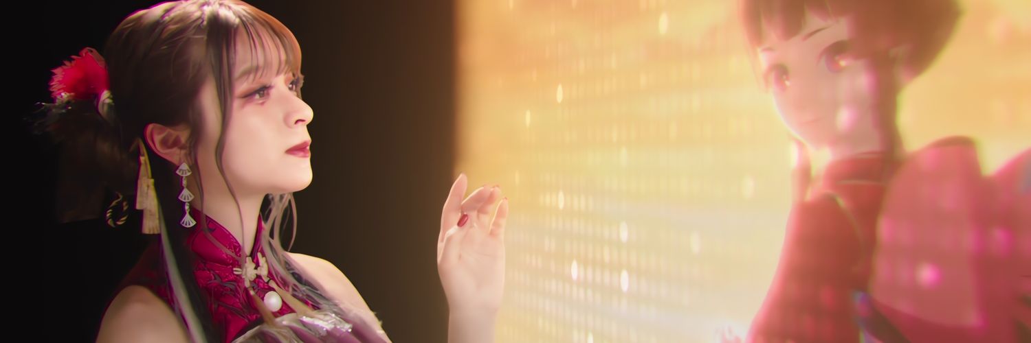 MARiA_Fans_Az's profile banner image
