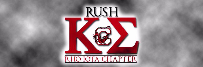 Kappa Sigma Cortland banner
