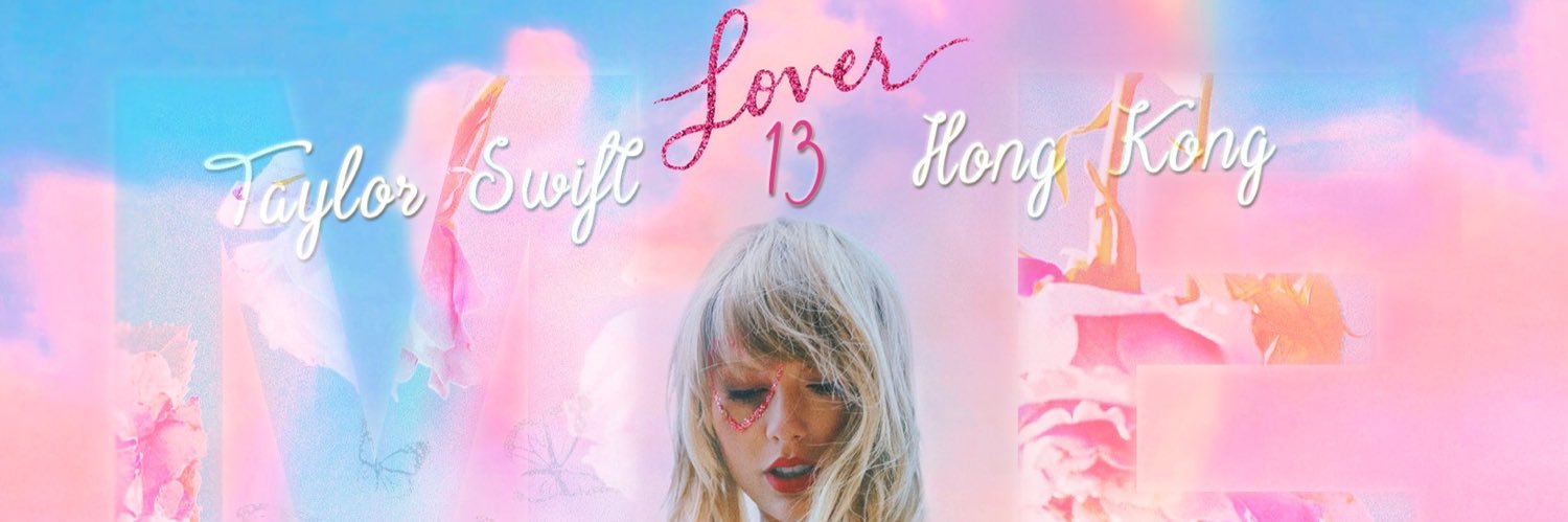 TaylorSwiftHK's profile banner image