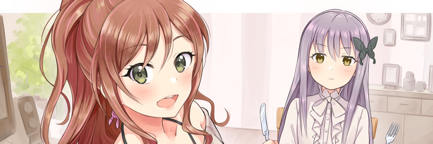 aranashi123's profile banner image
