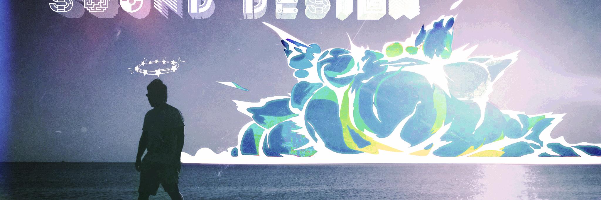 YUSUKEMANIAC's profile banner image