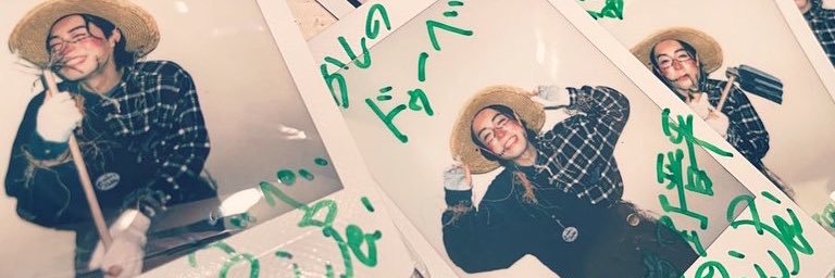 shimpei_pei's profile banner image