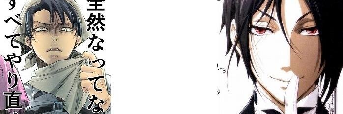 lemoned_hide's profile banner image
