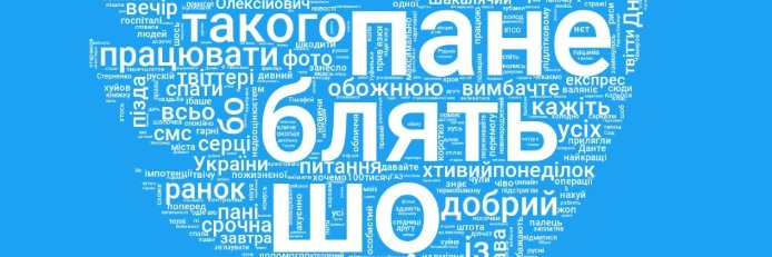 Boge_vilna's profile banner image