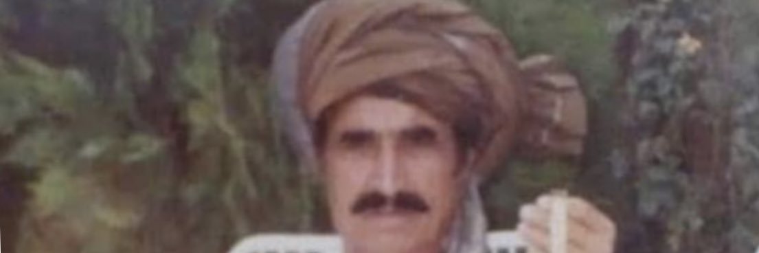 Saifullah Mahsud banner