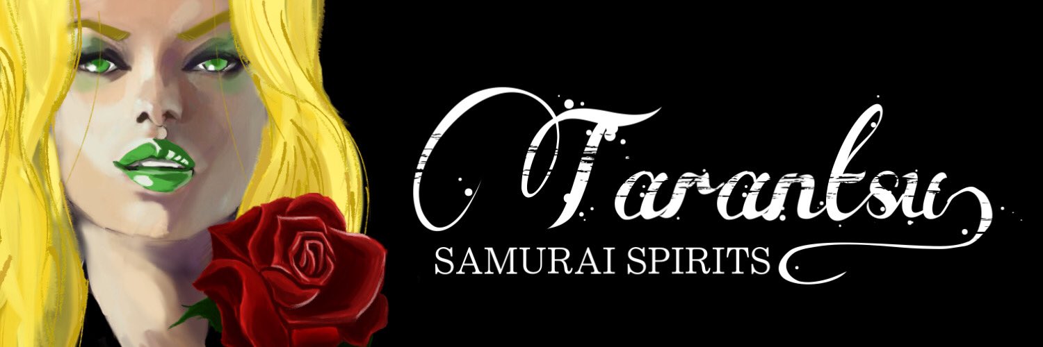 たらんつ banner