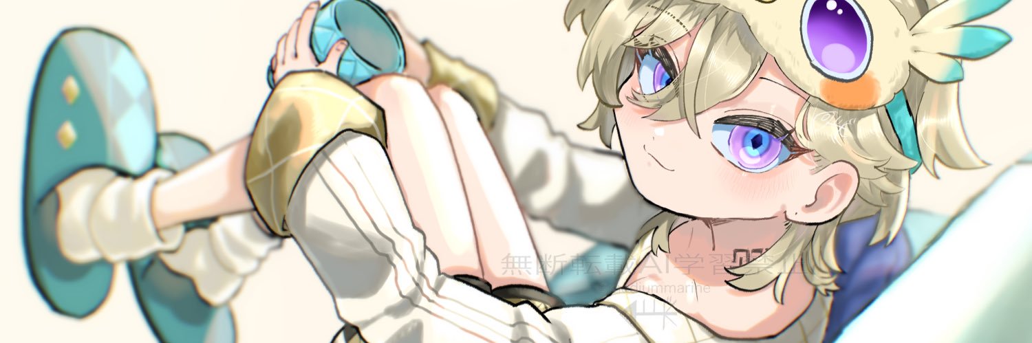 Mediummarine's profile banner image